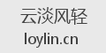 云淡风轻